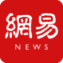 开奖现场公证与校验工作记录